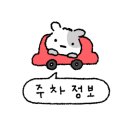 무영쌈밥정식본점 이미지