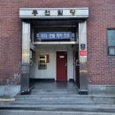 삼삼한그림공방 | 서초 취미미술 삼삼한그림공방 아크릴화 원데이클래스 후기