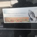 중계동성당 이미지