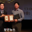 주식회사 이지서티 이미지