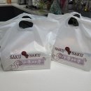 사쿠사쿠금암점 이미지