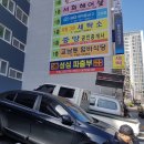 성심인력 이미지