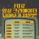 답십리8 이미지