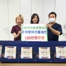 간석1동-15 이미지