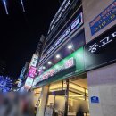 마당노래연습장 이미지