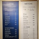 맷차(METCHA) - 중구 운서동 | 명동 대형카페 말차 맛집 맷차(Metcha) 후기-말차밀크티,볶은녹차밀크티