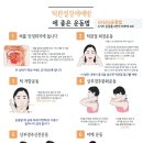청운한의원 이미지