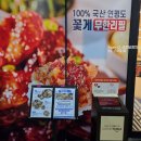 쎄븐꽃게장 | 합정 한식 명현만간장게장 본점 암꽃게정식