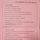 봄봄메디칼 이미지