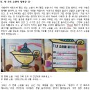 [공지] 저의 첫 종이책『아빠와 딸, 조용히 서재로 숨었다』예약 판매 시작