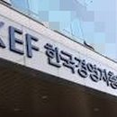 자연유산공인중개사사무소 네이버블로그