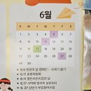 한티어린이집 이미지