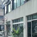 온센 동대문구점 이미지