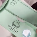 타르트엘 고운점 | [타르트엘-세종 고운점 맛집] -달콤한 힐링타임, 타르트엘 고운점의 타르트 12가지 먹어본 리얼후기💕