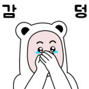 포인트골프방 이미지