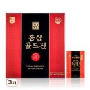 개성상인 이미지