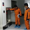 스태츠칩팩코리아 앞 네이버블로그