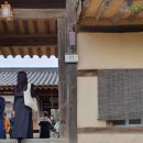 서당경로당 이미지