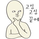 김준천치과의원 네이버블로그