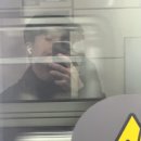 개화산랜드