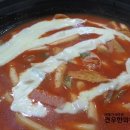 마초떡볶이 이미지