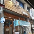 전선생 이미지