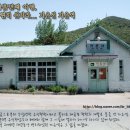 가은산업개발 이미지