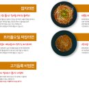 오즈아레나 PC방 이미지