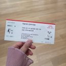 오늘이 종강이라면 믿으시겠어요?