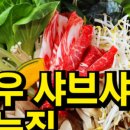 팝콘호스텔 해운대점 이미지