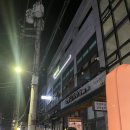 [내돈내산]_금천구 시흥동 시원한 마사지 추천_란테라피 란타이마사지