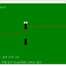 슬릿