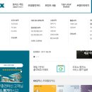 지에스주유소 이미지