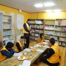 달서지역아동센터 이미지