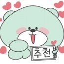 아릇간 이미지