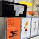 해쉬커피서면 이미지