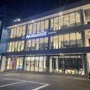 원촌삼거리~엑스포공원 이미지