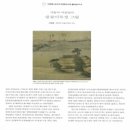 진경목장 이미지