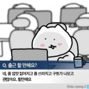 글리제977 이미지