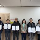 도장경로당 이미지