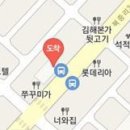 석적영남정형외과의원 이미지