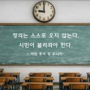 부천여자고등학교 이미지