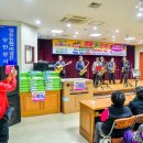 진동농협 하나로마트 이미지