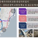 청룡동-10 이미지