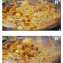 부산양곱창 이미지