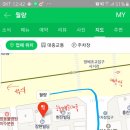 현진세차장 이미지