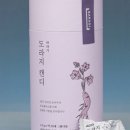 바라기한약국 이미지