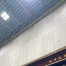 용오름 가온 태권도장 이미지