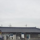 질고개쌈밥 이미지