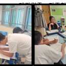 대관령중학교 이미지